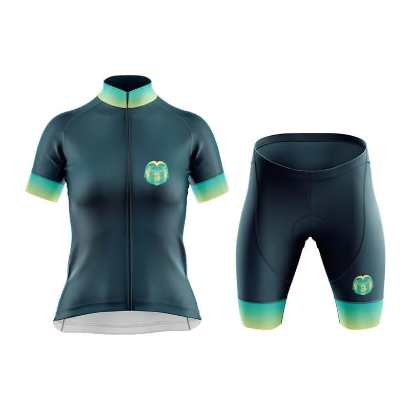 Nature Zodiac (Leo) Club Cycling Kit