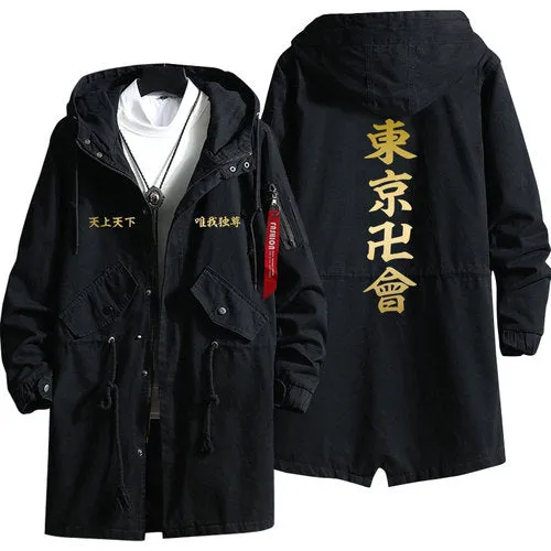 Tokyo Manji Cosplay Overcoat Tokyo Revengers (Variants Available)