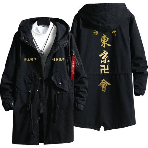 Tokyo Manji Cosplay Overcoat Tokyo Revengers (Variants Available)